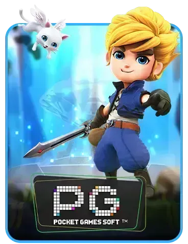 pgsoft by จ้าวเจ๊ง888 ทางเข้า